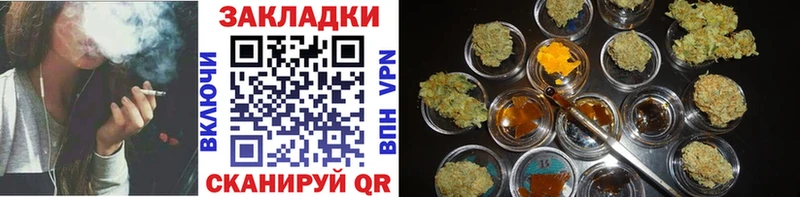 Все наркотики Белинский Каннабис  Амфетамин  Галлюциногенные грибы  Меф мяу мяу  Alpha PVP  Гашиш 