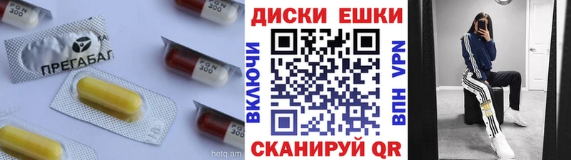 ЭКСТАЗИ Дубай OMG онион Белинский купить наркоту