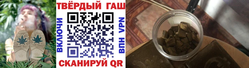 Гашиш гашик  это как зайти  Белинский 