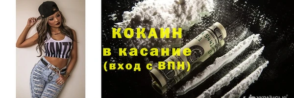 прущие крисы Балабаново