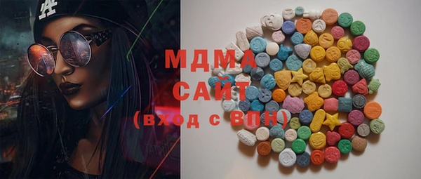 прущие крисы Балабаново