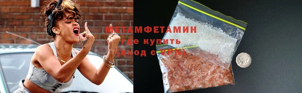 крисы Ростов