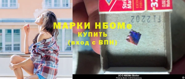 прущие крисы Балабаново