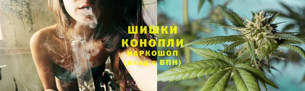соль ск Балахна