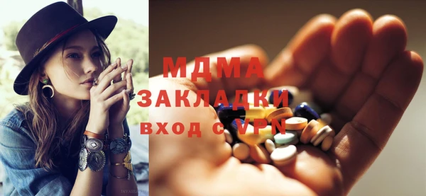 прущие крисы Балабаново