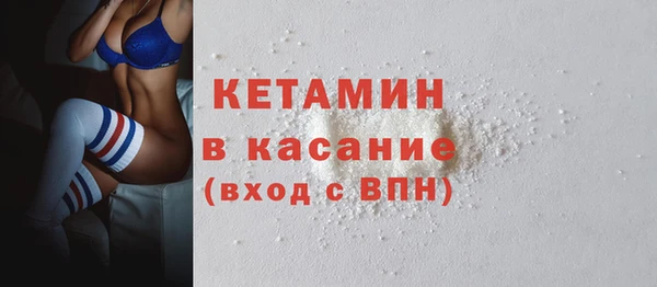 прущие крисы Балабаново