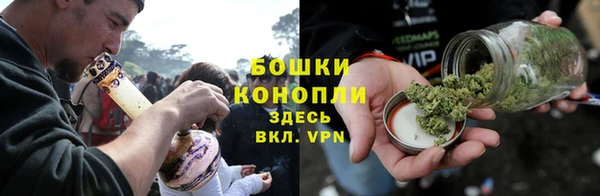 прущие крисы Балабаново