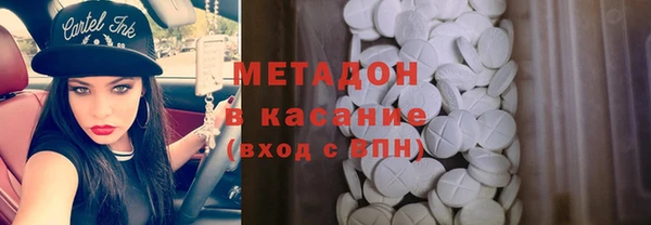 кокс Воткинск