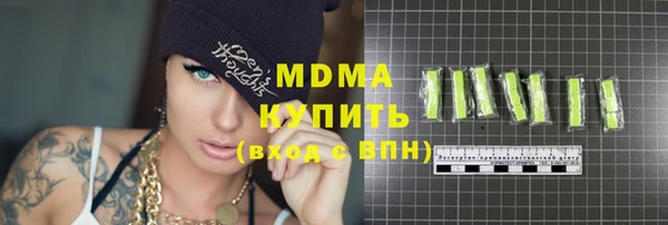 прущие крисы Балабаново