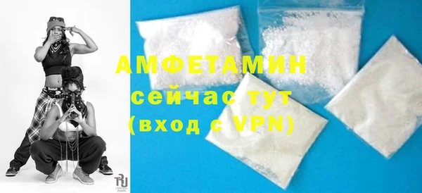 прущие крисы Балабаново