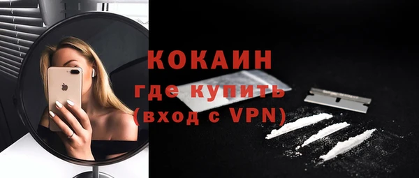 прущие крисы Балабаново