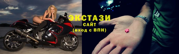 крисы Ростов