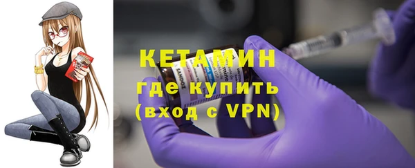 прущие крисы Балабаново