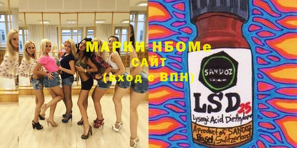 прущие крисы Балабаново