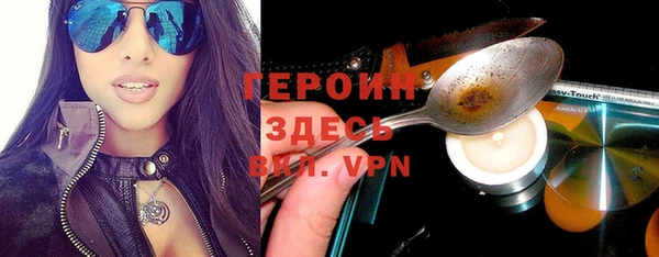 индика Вуктыл
